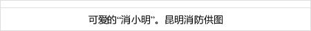 situs judi slot online qq terpercaya 7 akan disiarkan di ABEMA sebelum siaran terestrial (TV Asahi, setiap Rabu tengah malam mulai pukul 2:21 *tidak termasuk beberapa area)