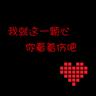 chrome dino game online Sekarang di mulut harimau lagi! ! Zhao Manyan berteriak seperti wanita dan anak-anak